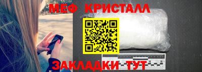 MDMA Premium VHQ Кулебаки