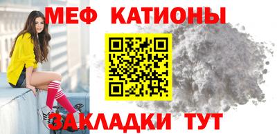 MDMA Premium VHQ Кулебаки