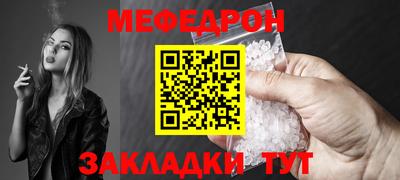 MDMA Premium VHQ Кулебаки