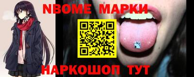 MDMA Premium VHQ Кулебаки
