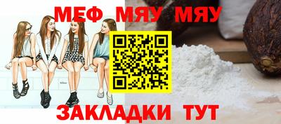 MDMA Premium VHQ Кулебаки