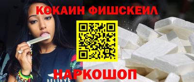 кокс Кумертау
