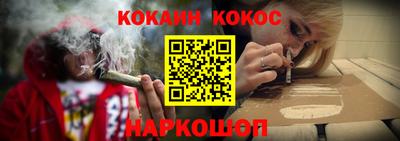 MDMA Premium VHQ Кулебаки