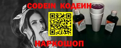 меф VHQ Кунгур