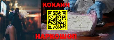 MDMA Premium VHQ Кулебаки