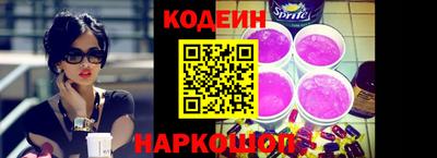 меф VHQ Кунгур