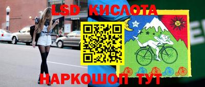 MDMA Premium VHQ Кулебаки