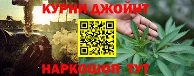 меф VHQ Кунгур