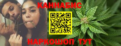 меф VHQ Кунгур