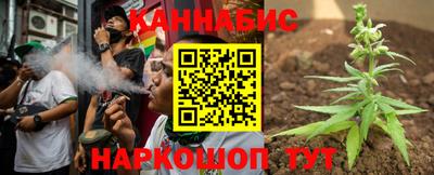 кокс Кумертау