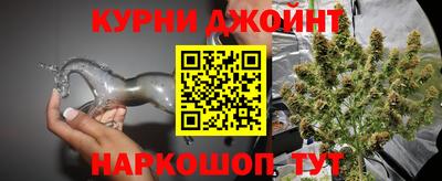 кокс Кумертау
