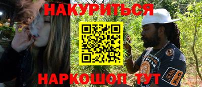 MDMA Premium VHQ Кулебаки