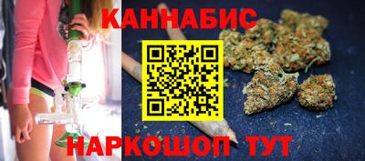 кокс Кумертау