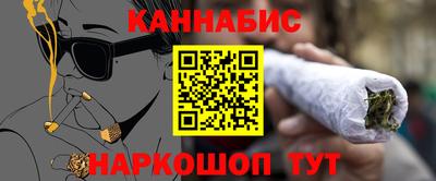 MDMA Premium VHQ Кулебаки