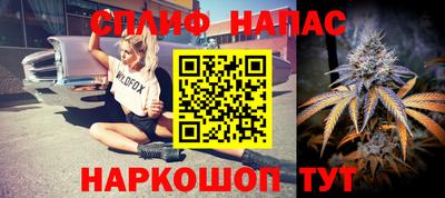 кокс Кумертау