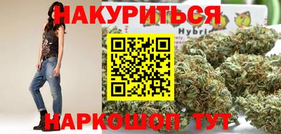 кокс Кумертау