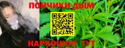 кокс Кумертау