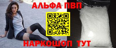 кокс Кумертау