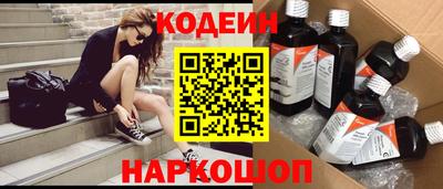 кокс Кумертау
