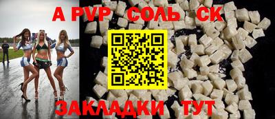 MDMA Premium VHQ Кулебаки