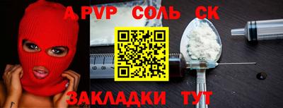 кокс Кумертау