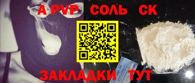 MDMA Premium VHQ Кулебаки