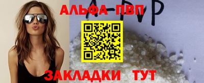 MDMA Premium VHQ Кулебаки