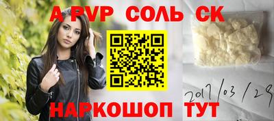 MDMA Premium VHQ Кулебаки