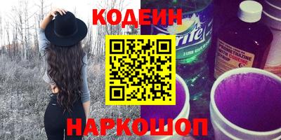 кокс Кумертау