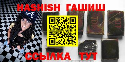 MDMA Premium VHQ Кулебаки