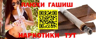 MDMA Premium VHQ Кулебаки