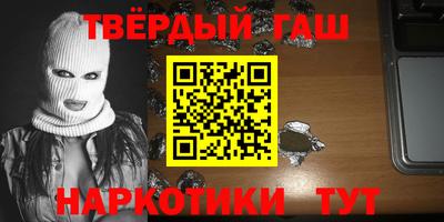кокс Кумертау