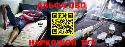 MDMA Premium VHQ Кулебаки