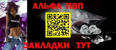 кокс Кумертау