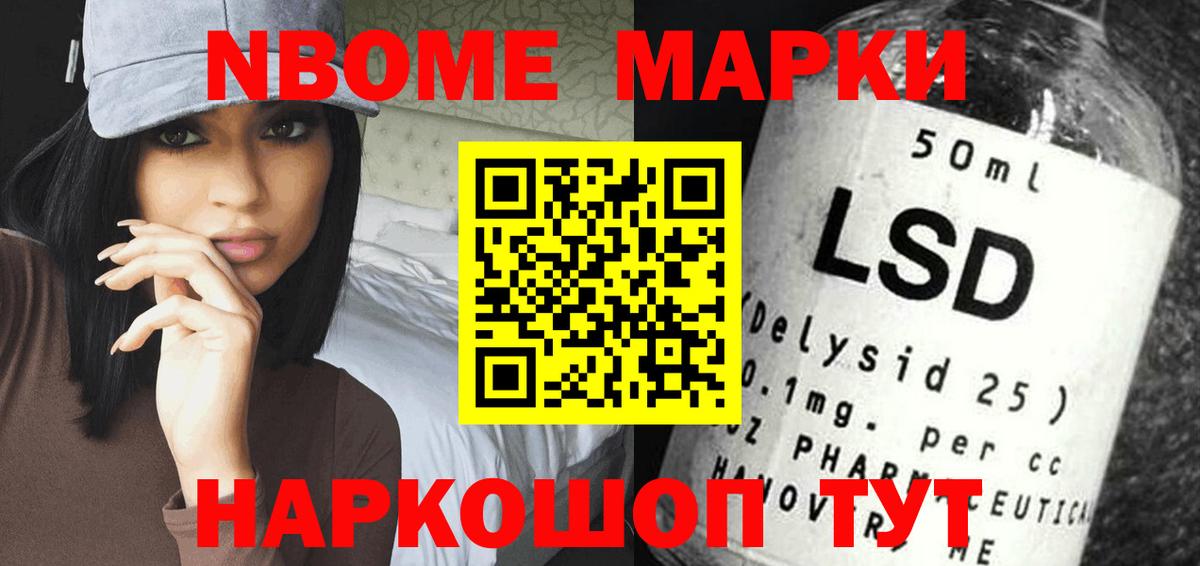 Ступино  Лсд 25 экстази ecstasy  Вход с VPN  ЛСД экстази кислота 